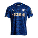 FAMALIÇÃO AWAY 25/26