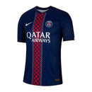 PSG HOME 26/27