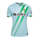 REAL BETIS AWAY 25/26