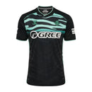 REAL BETIS THIRD 25/26