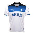 ALAVÉS AWAY 26/27