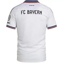 BAYERN MUNICH AWAY 26/27